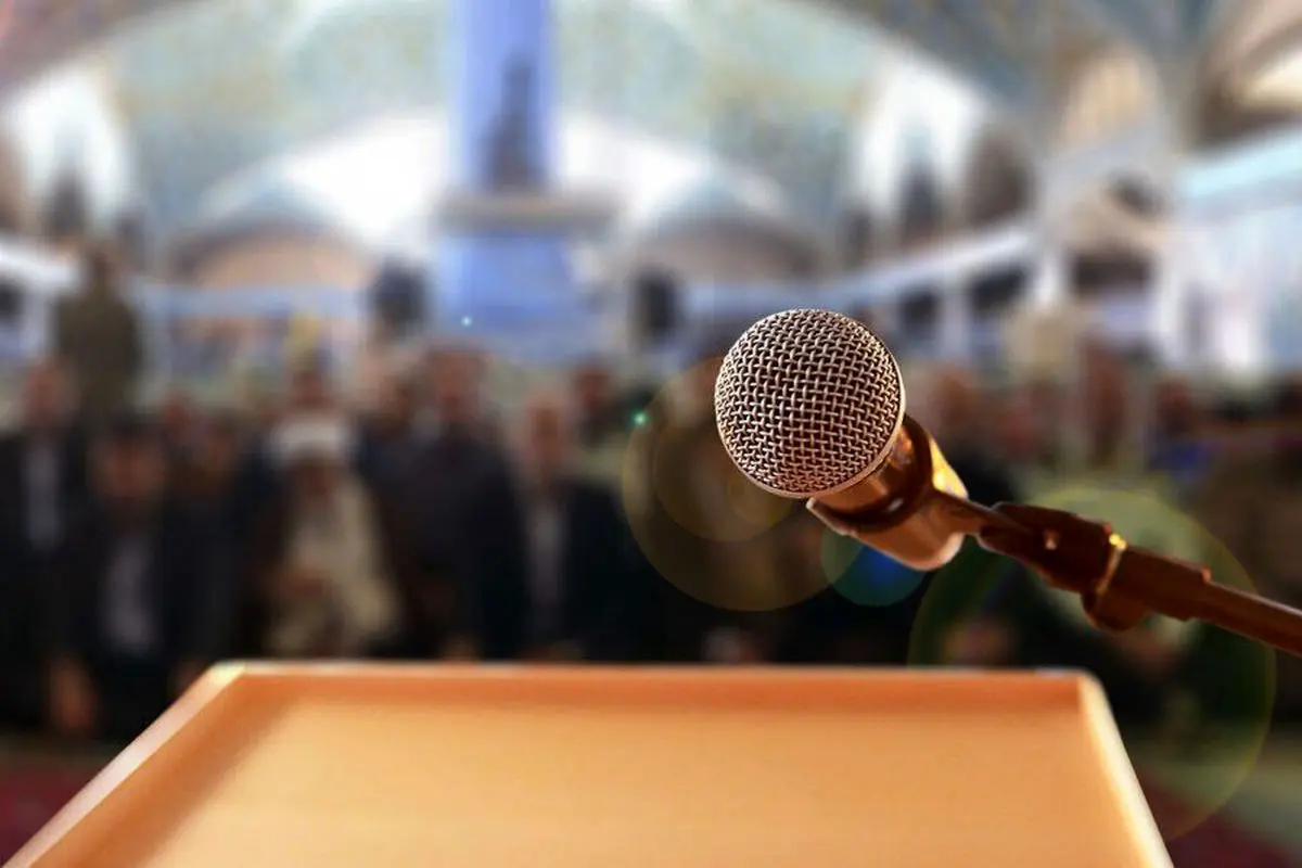 خطبه های نماز جمعه با فرزند در آغوش + تصاویر