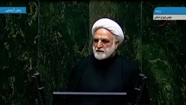 محسنی اژه ای: دشمنان بدانند خون پاک این شهید خدمتگزار بدون‌ تاوان نخواهد ماند