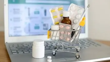  طرح توزیع آنلاین دارو تا یک ماه آینده انجام میشود