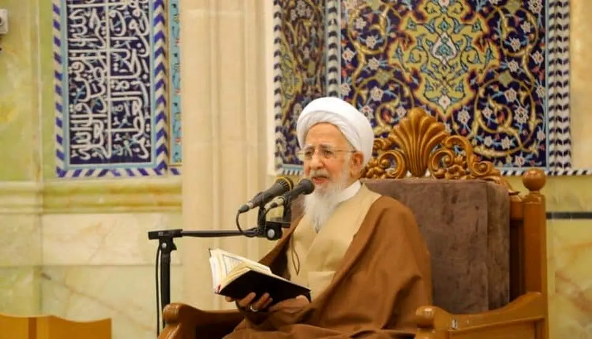 حضرت آیتالله جوادی آملی: رعایت حقوق همسایگان واجب است