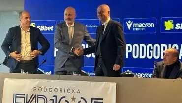 سرمربی سابق استقلال در مونته‌نگرو تیم گرفت