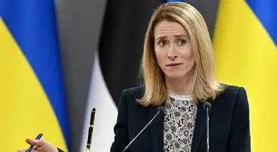 اتحادیه اروپا: ایران و آمریکا به جنگ نزدیک می‌شوند
