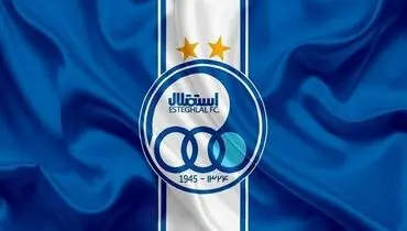  رفیق صمیمی کیروش در باشگاه استقلال مدیر شد 