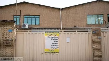 سهم صنعت از اشتغال کاهش یافت؛ خدمات پیشتاز بازار کار شد