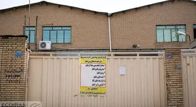سهم صنعت از اشتغال کاهش یافت؛ خدمات پیشتاز بازار کار شد