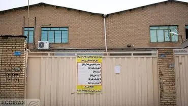 سهم صنعت از اشتغال کاهش یافت؛ خدمات پیشتاز بازار کار شد