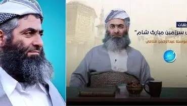 فیلم کمتر دیده شده از حضور عبدالرحمن فتاحی، معاون جولانی در زندان های ایران


