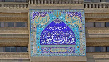 سخنگوی وزارت کشور: هیچ تهدیدی متوجه کشور نیست