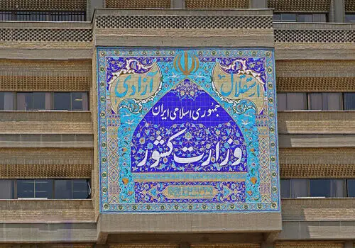معاون وزیر کشور دستور رئیس‌جمهور برای پیگیری نهضت انحصارشکنی خبرداد 