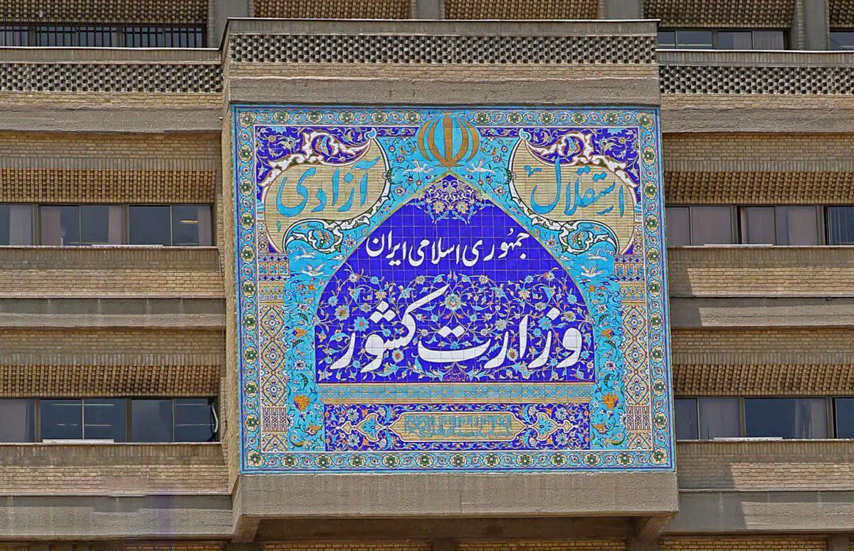 سخنگوی وزارت کشور: هیچ تهدیدی متوجه کشور نیست