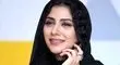 عکس معصومانه مونا فرجاد پربازدید شد
