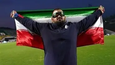 رقص و شادی نماینده پارادومیدانی کشورمان پس از کسب طلای جهان + فیلم