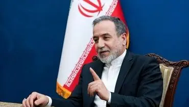  عراقچی: مذاکرات برای دستیابی به راه‌حل دیپلماتیک همچنان وجود دارد 