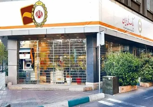 آخرین وضعیت از اعتبار کارتها و حسابهای بانک آینده