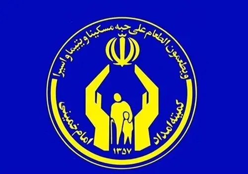 شرایط جدید دریافت وام ودیعه مسکن اعلام شد