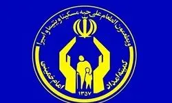 بودجه ۱۷ هزار میلیارد تومانی برای ودیعه مسکن مددجویان