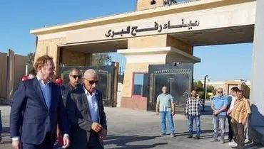 مدیریت گذرگاه رفح مشخص شد