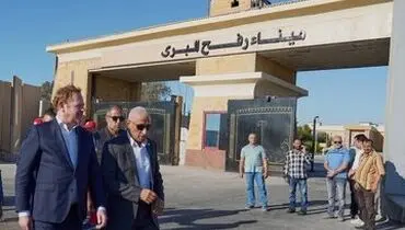 مدیریت گذرگاه رفح مشخص شد