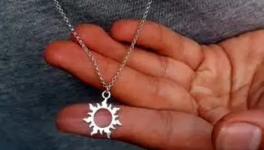 گردنبند خورشید به چه معناست؟
