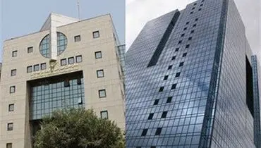 پایان بانک آینده با دستور قوه قضائیه؛ آغاز رسیدگی به تخلفات گسترده