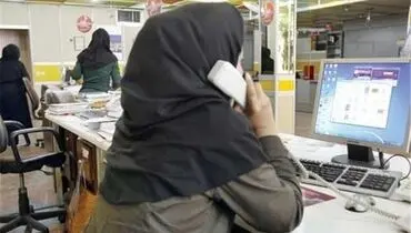  ساعت کاری ادارات و بانک‌ها رسما تغییر کرد