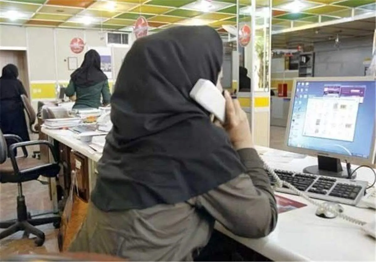  ساعت کاری ادارات و بانک‌ها رسما تغییر کرد
