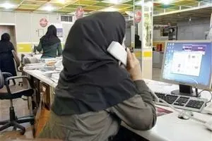  ساعت کاری ادارات و بانک‌ها رسما تغییر کرد