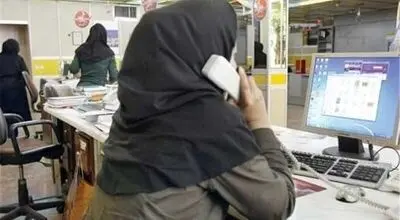  ساعت کاری ادارات و بانک‌ها رسما تغییر کرد