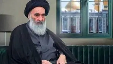 همسر آیت‌الله سیستانی دار فانی را وداع گفت