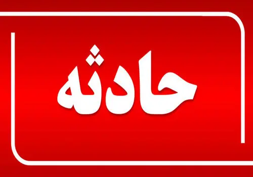 جان‌باختن سه کارمند بخش درمان رامهرمز در تصادف رانندگی+عکس

