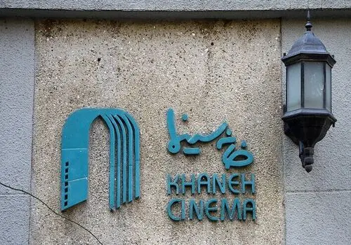 معاون پزشکیان: هنرمندان زن خارج از کشور می‌توانند بازگردند