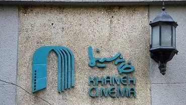 بازیگران ایرانی مسلح به شوکر و اشک‌آور می‌شوند!