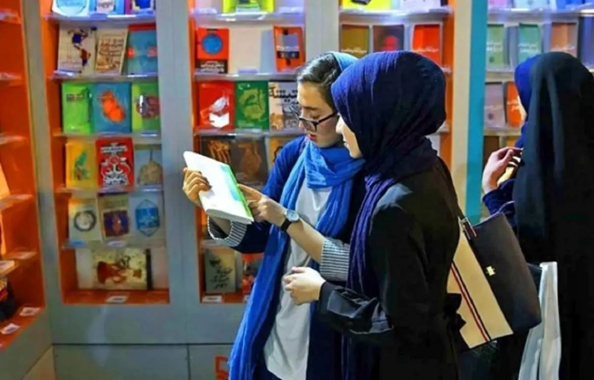 3 چالش بزرگ پیش روی نمایشگاه کتاب تهران