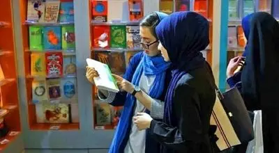 3 چالش بزرگ پیش روی نمایشگاه کتاب تهران
