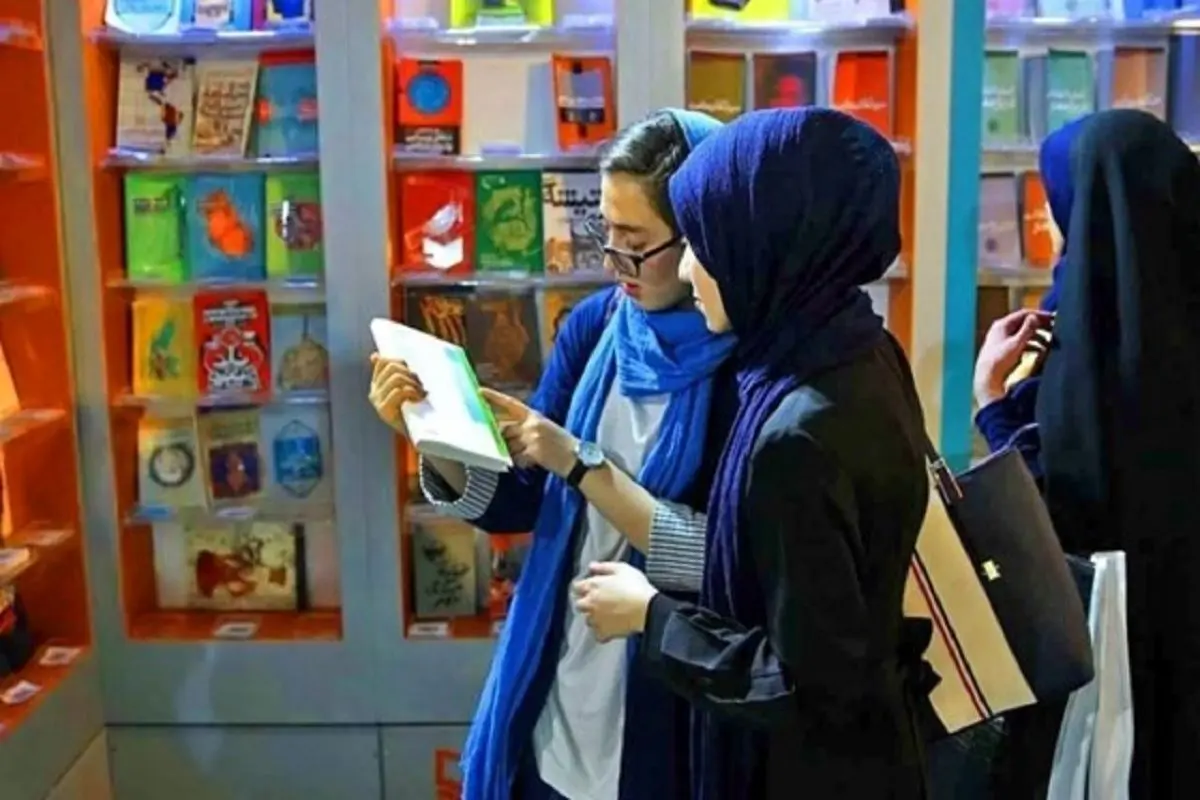 3 چالش بزرگ پیش روی نمایشگاه کتاب تهران