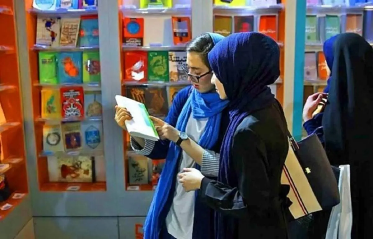 3 چالش بزرگ پیش روی نمایشگاه کتاب تهران
