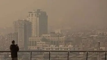 آلودگی هوا چگونه آدم را پیر می کند