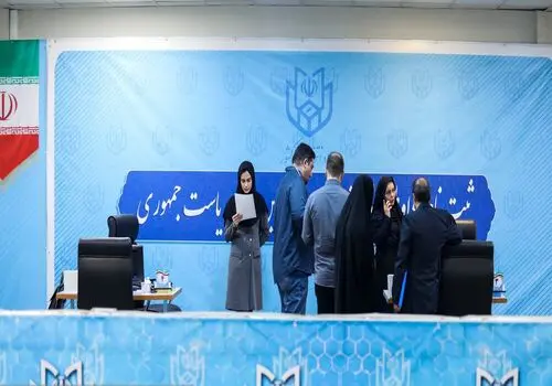 خبرها و حاشیه‌های دومین روز ثبت نام کاندیداهای ریاست جمهوری