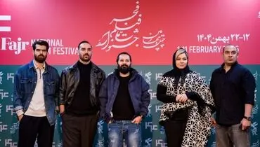 فتوکال فیلم سینمایی «پروانه»