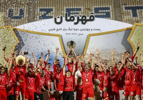 گزارش تصویری AFC از قهرمانی تراکتور + تصاویر