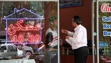 رئیس اتحادیه املاک: بازنگرداندن ودیعه اتباع افغان در سطح کلان صحت ندارد