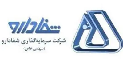افزایش ارزش بازار "پخش رازی" از ۱.۲ به ۲.۸ همت با سرمایه‌گذاری شفا‌دارو در "نفت ستاره خلیج فارس" 