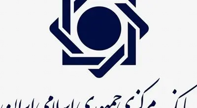 صدور مجوزهای بانکی فقط به صورت الکترونیکی؛ کاغذها بازنشسته شدند