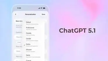 ChatGPT بالاخره احساساتی شد

