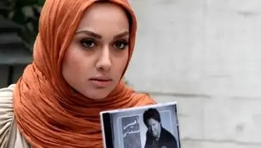 صدف طاهریان زمان بازگشتش به ایران را اعلام کرد
