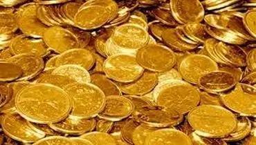 حراج سکه از ساعت ۱۲ امروز آغاز شد؛ محدودیت خرید چقدر است؟
