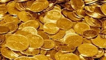 حراج سکه از ساعت ۱۲ امروز آغاز شد؛ محدودیت خرید چقدر است؟