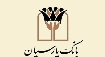 اصلاح ساختار مالی بانک‌ها؛ پیش‌شرط افزایش ظرفیت تأمین مالی اقتصاد

