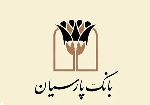 قیمت سکه پارسیان امروز یکشنبه ۲۴ اسفند ۱۴۰۴ + جدول