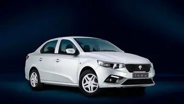  لیست کامل قیمت محصولات امروز ایران‌خودرو  دوشنبه ۲۹ دی